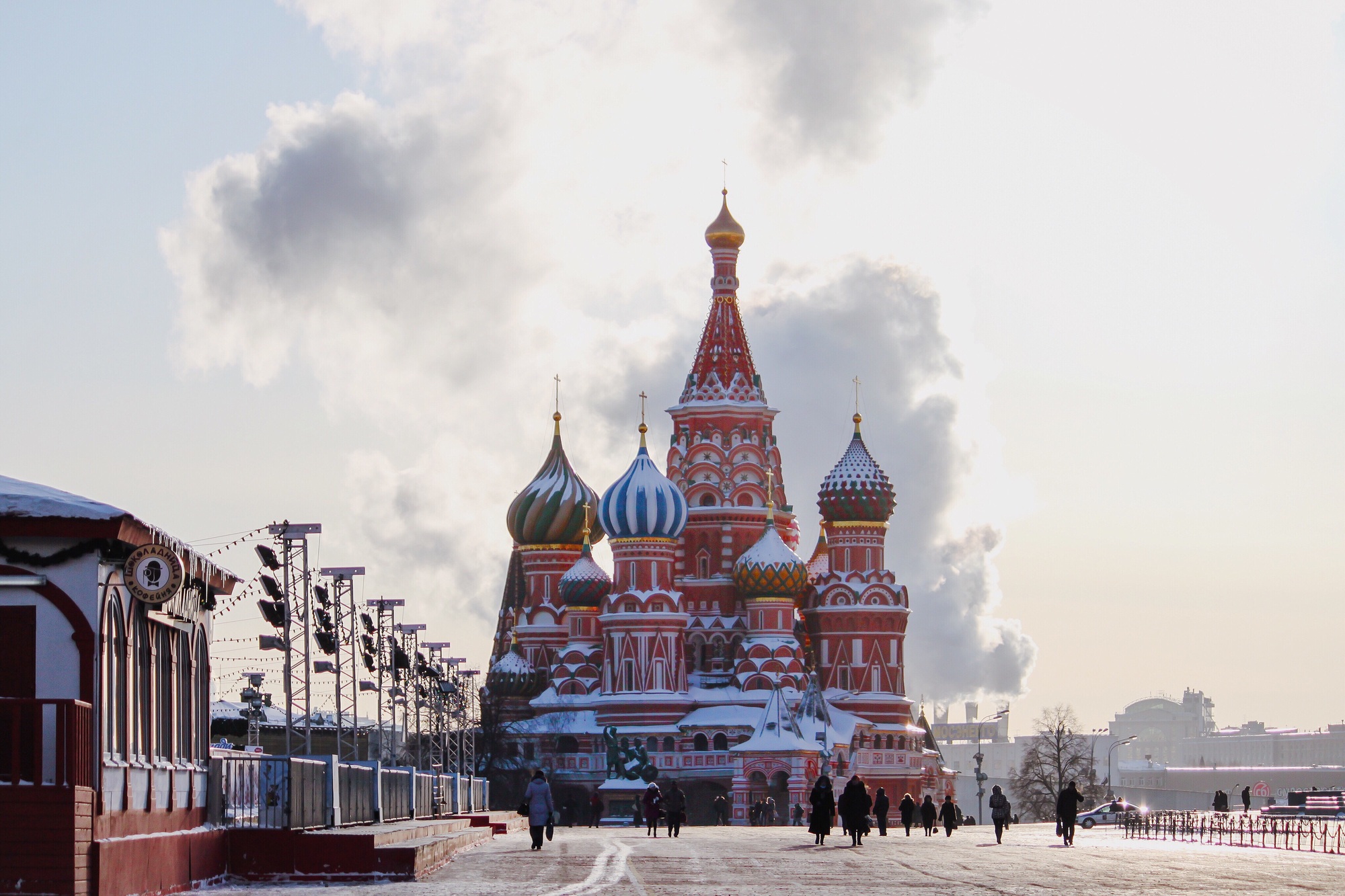 Russia Unveils Its 50-Qubit Rubidium Neutral Atom Prototype Quantum Computer